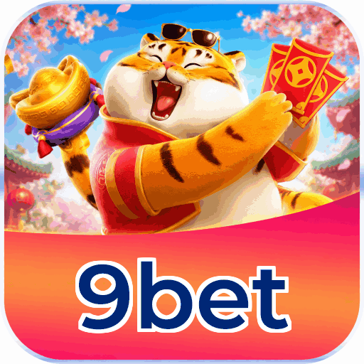 Mobile App Download